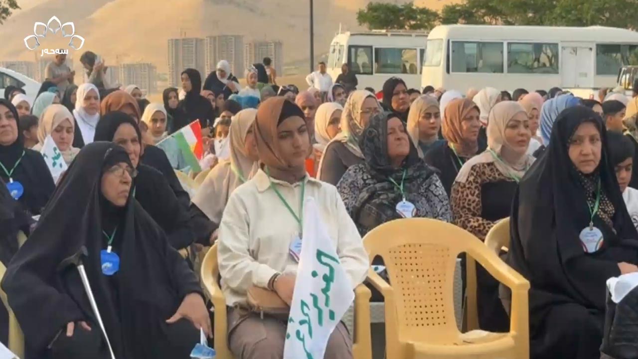 بۆ یەکەمین جار ئاهەنگی جەژنی غەدیر لە سلێمانی بەرپا کرا